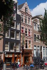 Marihuanamuseum Amsterdam.jpg