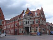 Морследе