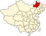 ROC Div Xingan.svg