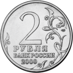 RR5010-0001.png