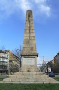 Sofia-Russian-monument-west.jpg