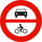 Entrada prohibida a vehículos de motor