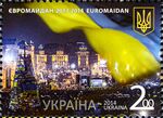 Stamp of Ukraine s1383.jpg