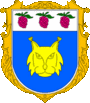 Герб