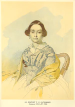 Taras Shevchenko painting 0141.jpg