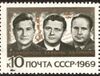 The Soviet Union 1969 CPA 3810 stamp (Anatoly Filipchenko, Vladislav Volkov and Viktor Gorbatko (Soyuz 7)).jpg