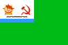 USSR, Flag KGB 1950 redban guards.svg