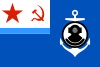 USSR, Flag commander 1943 rescue.svg
