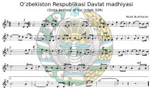 Uzbek Anthem Music Sheet.InstrumentalSimple.svg