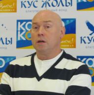Viktor Sukhorukov.jpg