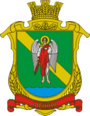 Герб