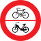 Verbot für Radfahrer