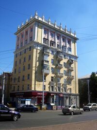 Восьмиэтажка (Уфа, дом 26).jpg