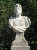Гатчина. Собственный сад. Бюст римского императора1.jpg