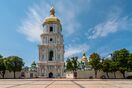 Дзвіниця собору Святої Софії в Києві, Україна.jpg