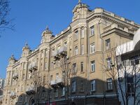 Дом жилой пр Кирова 6 8 Саратов.jpg