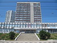 Интеграл бизнес центр Саратов.jpg