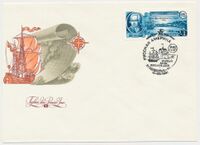 Почтовый конверт СССР (1991)