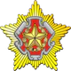 Эмблема Министерства обороны Республики Беларусь.png