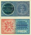 1 Krone CZ-stamp.jpg