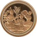 AZ-2008-100manat-Bulbul-b.png