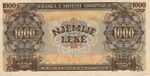 AlbaniaP23-1000Leke-1947-donatedoy b.jpg