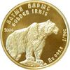 Altyn Barys 50 revers.jpg