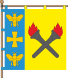 Флаг