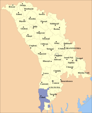 Кагульский район на карте