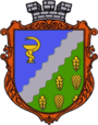 Герб