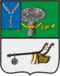 Coat of Arms of Novouzensk (Saratov oblast).png