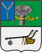 Coat of Arms of Novouzensk (Saratov oblast).png