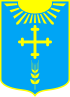 Герб Ахтырского района