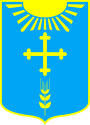 Герб[d]
