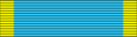 Crimea Medal BAR.svg