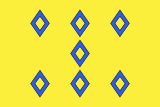 Флаг