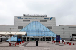Excel London Venue Exterior - Main Entrance.jpg