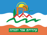 Флаг
