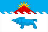 Флаг