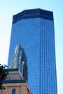 IDS Center-Minneapolis-2005-09-27.jpg