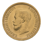 INC-Д383-a Десять рублей 1898 г. (аверс).png