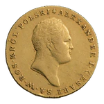 INC-4-a Двадцать пять злотых 1817 г. (аверс).png