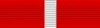 Karadjodjeva zvezda RS.gif