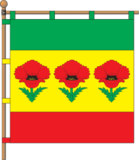 Флаг