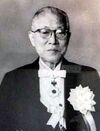 Kuichiro Totsuka cropped 1 Kuichiro Totsuka Dai Nippon Hotokusha.jpg