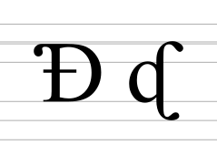 Latin letter D with hook and retroflex hook.svg