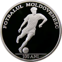 MD-2010-50lei-Football.png