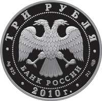 RR5111-0191.png