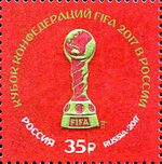 RUSMARKA-2202.jpg
