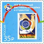 RUSMARKA-2242.jpg